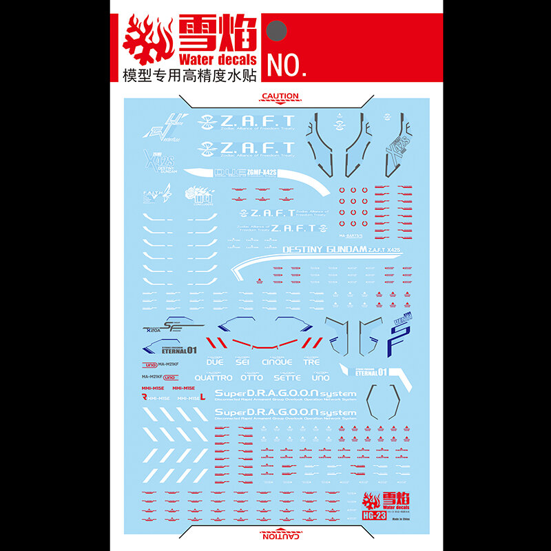 Model Decals Water Slide Decals Tool For 1/144 HG Strike Freedom + Destiny Fluorescent Sticker Models Toys Accessories
