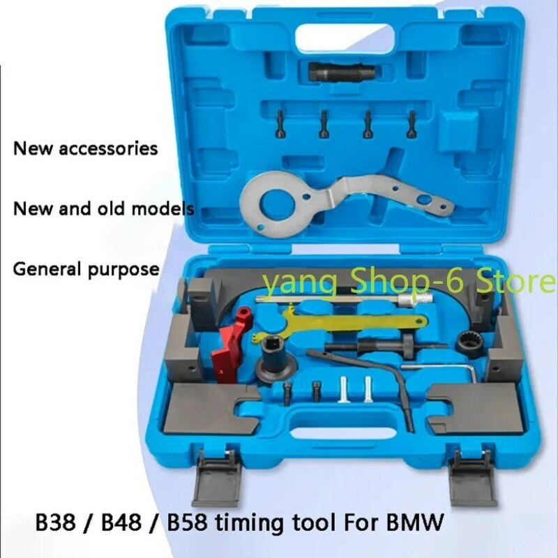 Специальный инструмент для синхронизации двигателя BMW B38 B48 3 серии 5 серии 2,0 T B58 3,0 T