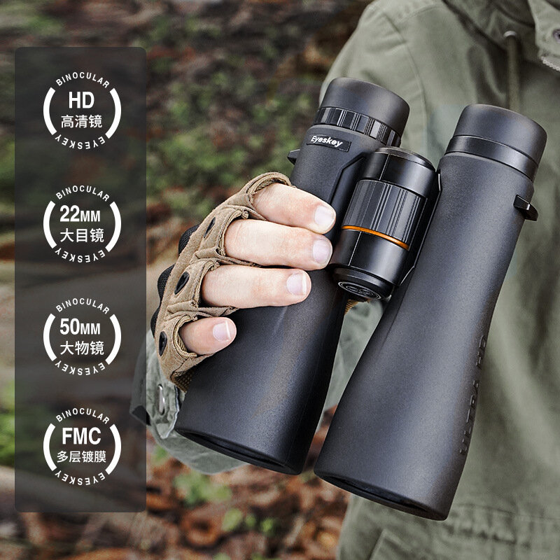 EYESKEY-prismáticos FMC BAK4 HD, Prisma para viajes y caza, 10x50, 12x50