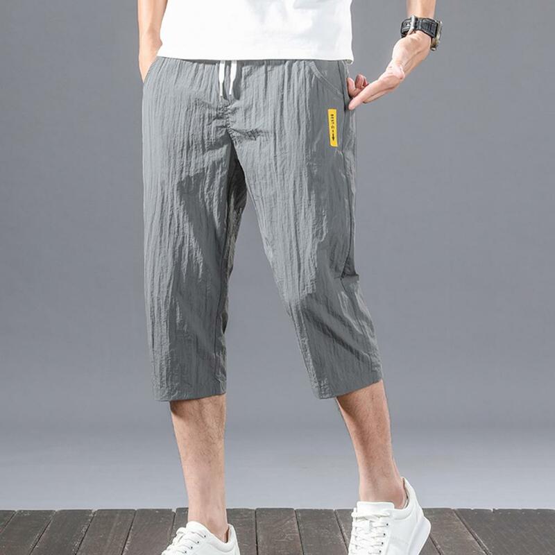 Great Men Trousers Soft Fabric Slim Fit Deep Crotch Summer Sweatpants  Close-fitting Summer Sweatpants Garment