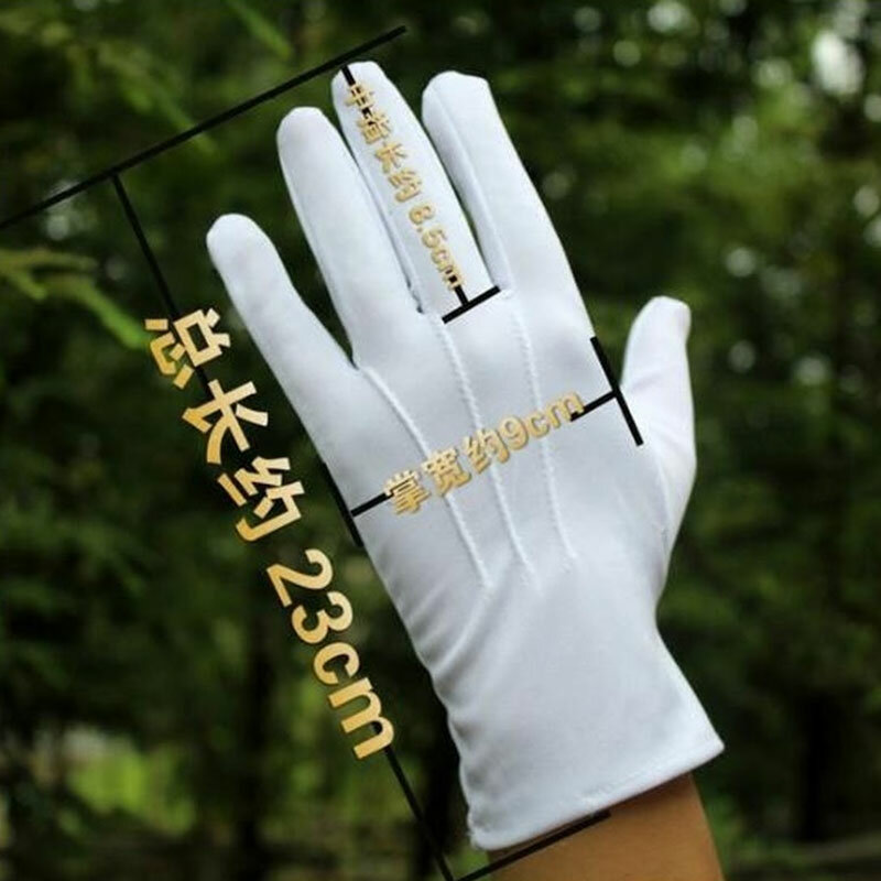 1pair Three-strength White Labor Insurance Thin Etiquette Reception Wenwan Circling Parade Military Security Performance Gloves