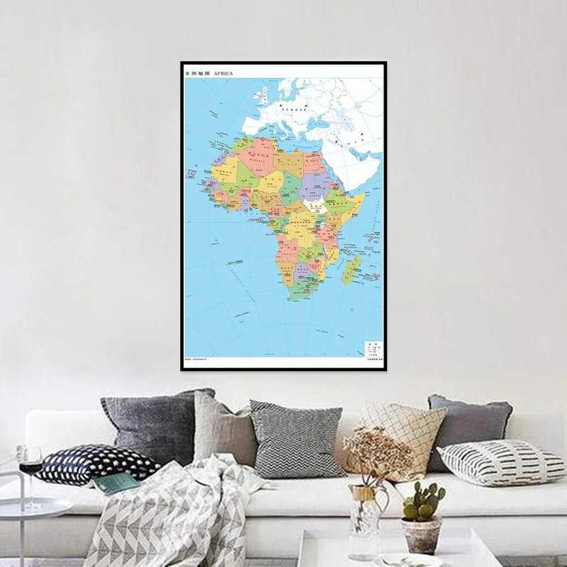 594*841 мм Карта Африки Вертикальный Холст без рамки картина школьные дорожные принадлежности для гостиной домашний декор на китайском языке