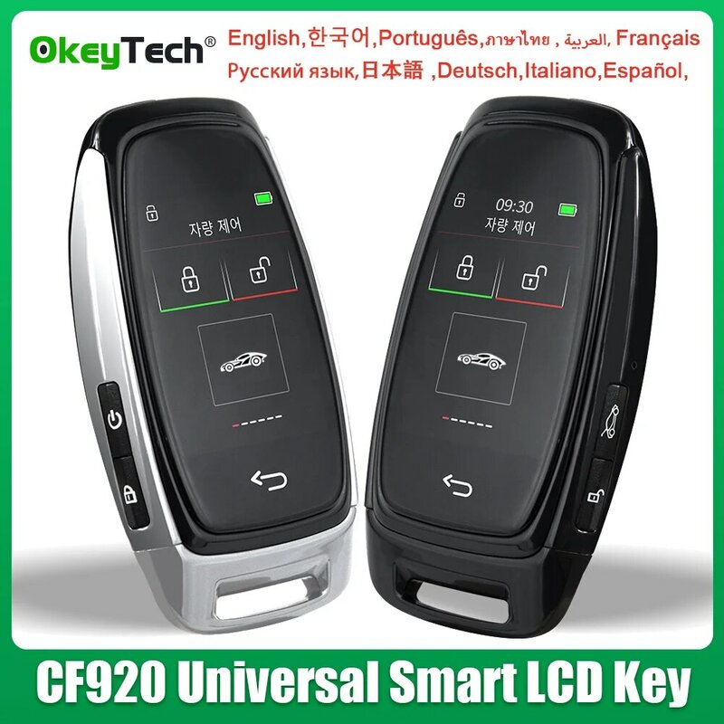 Mando a distancia inteligente Universal CF920 para coche, pantalla LCD para Audi, BMW, KIA, Hyundai, Mazda, cómodo, Go coreano/Inglés