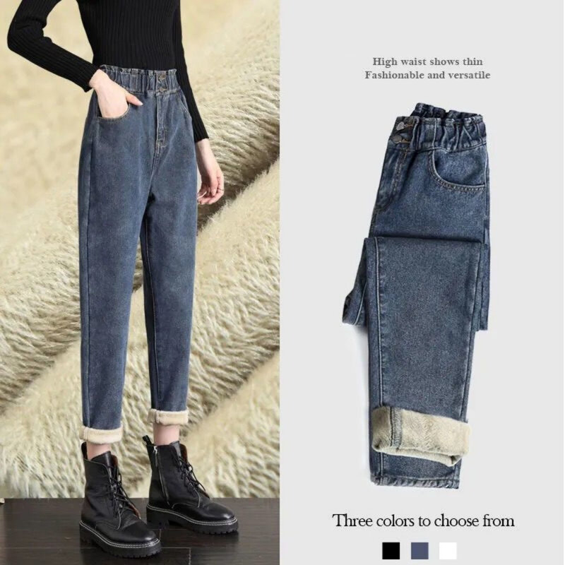 Streetwear Warm Winter Velvet Jeans donna coreano Fashion Harem elastico a vita alta pantaloni studente Baggy Casual Blue Denim Pants