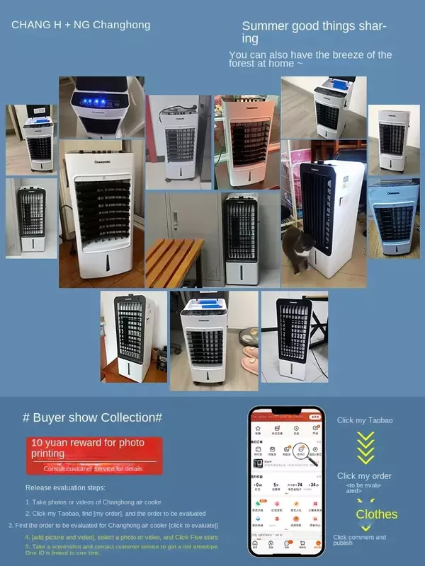 Changhong-Ventilador de ar condicionado de dupla finalidade, refrigerador de ar frio e quente, máquina de refrigeração integrada pequena móvel