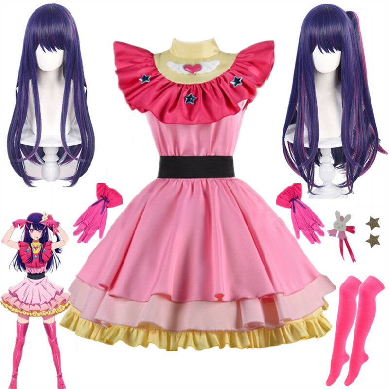 Disfraz de Cosplay de Anime OSHI NO KO Ai Hoshino, vestido de falda Lolita, uniforme rosa, horquilla de conejo, ropa de fiesta de Carnaval de Halloween