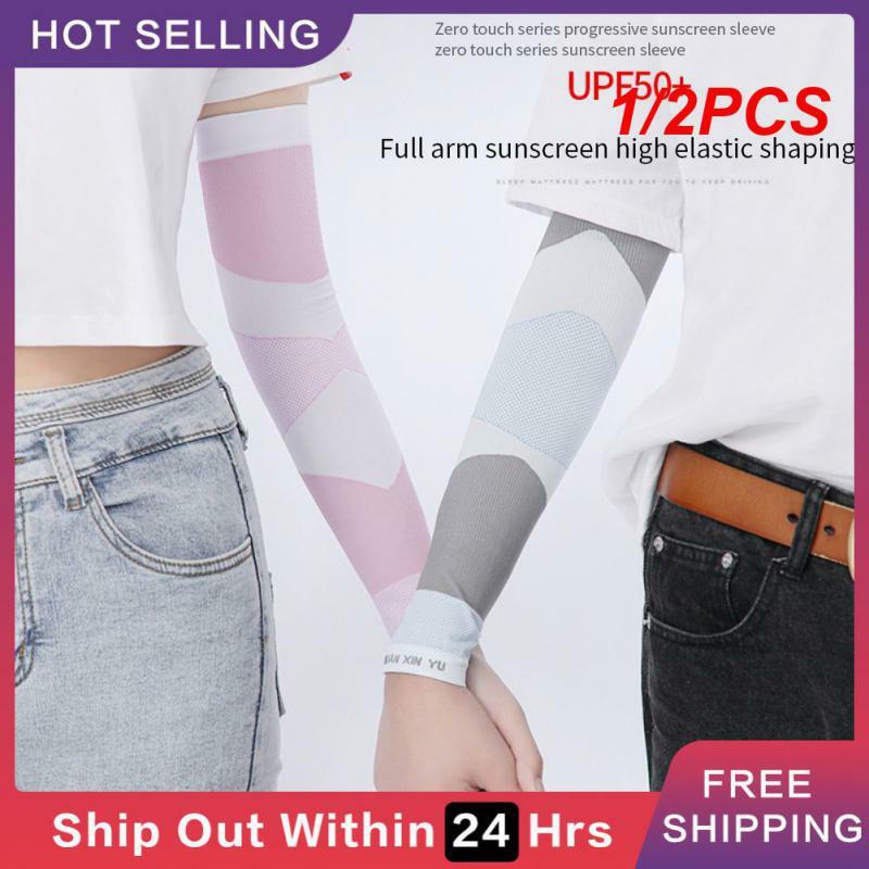1/2PCS Summer Ice Sleeve Sports Printing Adult Gradient Ice Silk Sleeve Fluorescent Color Sunscreen Stripes Sleeves Men And