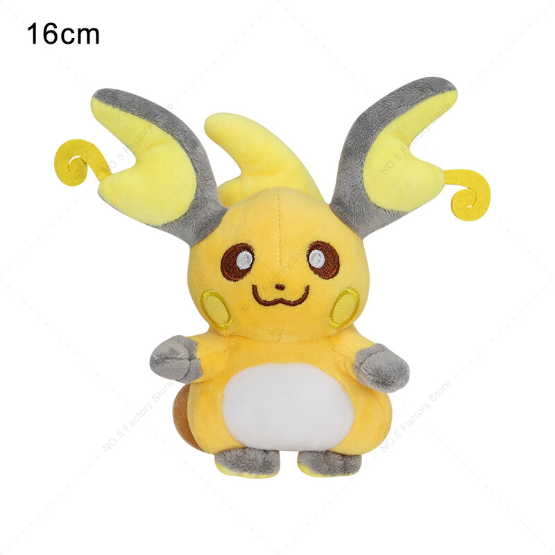 Pokemon Raichu pluszowa lalka picu Alolan Raichu wysokiej jakości miękka wypchane zwierzę zabawka świetny prezent dla dzieci i fanów Pokemon