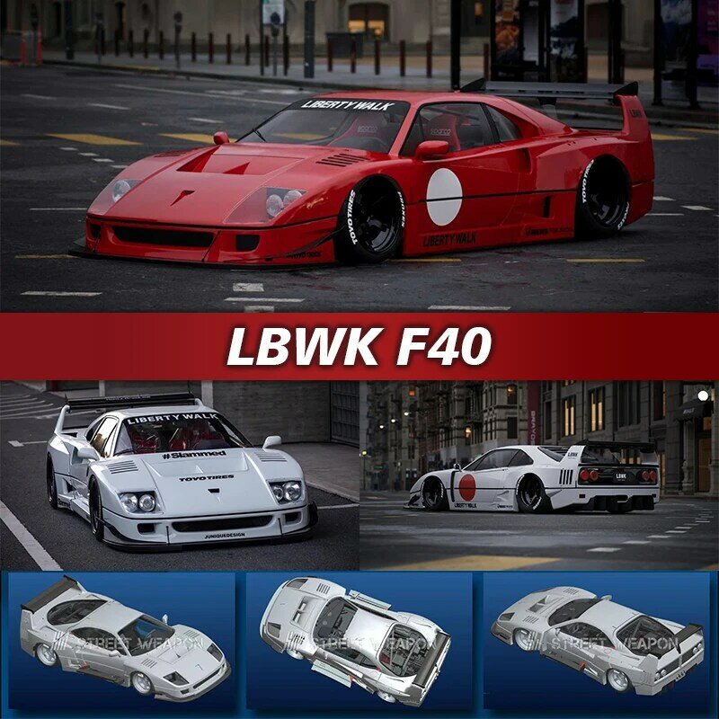 Прессование SW 1:64 LBWK F40 красно-белые литые коллекционные модели автомобилей, миниатюрные игрушки для машинок, уличное оружие