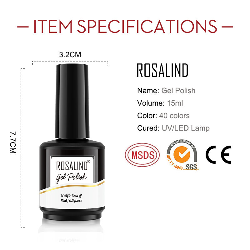 ROSALIND สีเจลทาเล็บ15Ml สีกึ่งถาวร UV เจล Varnis Hybrid Need Base Top Coat สำหรับเล็บเจลเล็บ