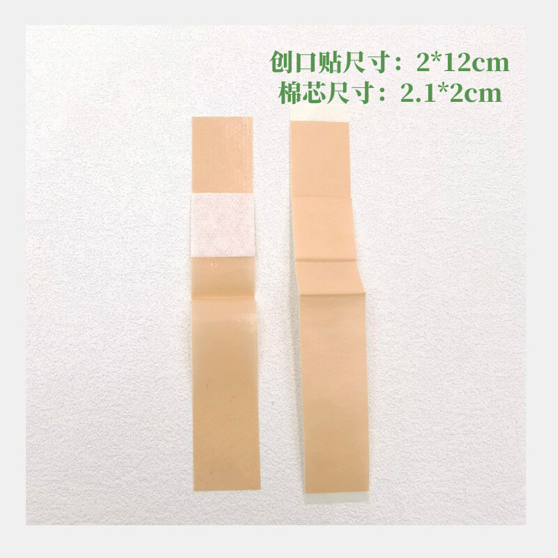 10pcs/lot Breathable Dressing Wound Small Finger Fixation Bandages Healing Band Aid Long Strip Adhesive Plasters Wound Patches