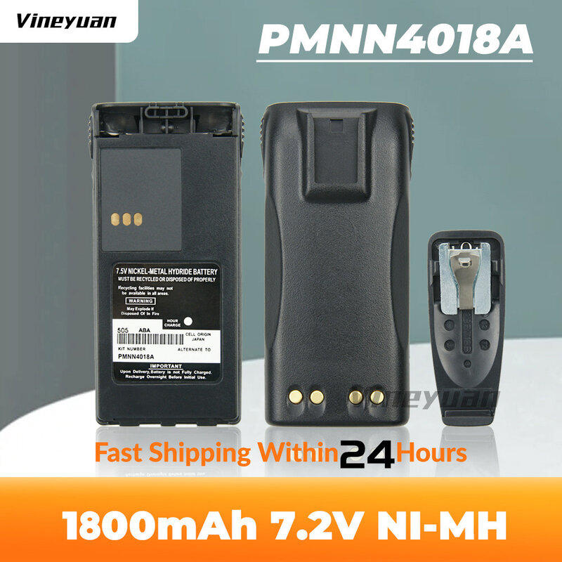 2PCS PMNN4018A 1800mAh Ni-MH Battery for Motorola CT150 CT250 CT450 CT450LS GP88S P040 P080 P308 PRO3150 Radios Battery
