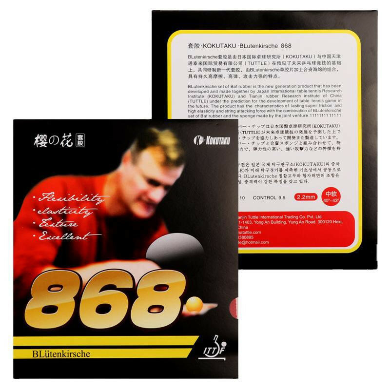 Profesjonalna zatwierdzony przez ITTF trening tenis stołowa KOKUTAKU 2.2mm gąbka o twardości 40 ° Ping Pong prześcieradło z gumką 868 Yinghua