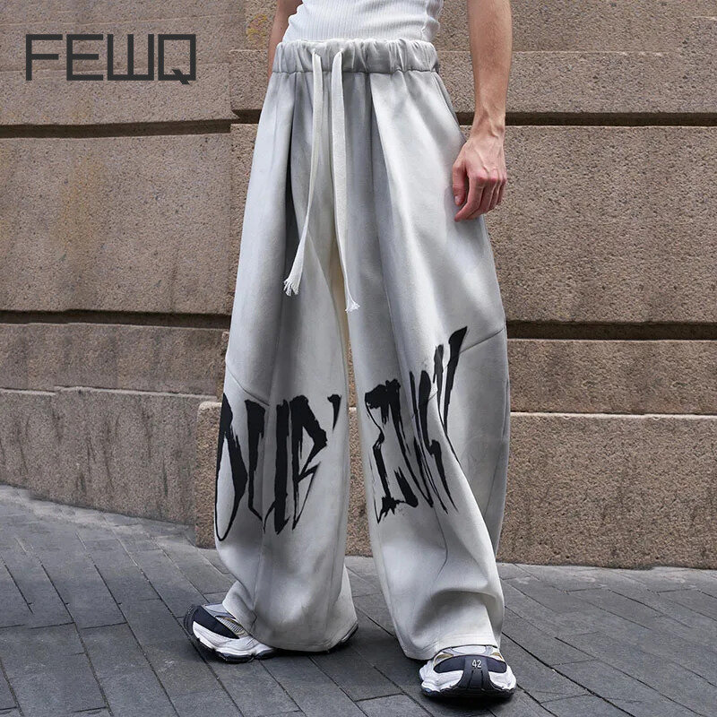 Fewq กางเกงสีเบจสวมใส่ออกพิมพ์ภาพเงาสีตัดกันเอวยางยืดแฟชั่นเกาหลี2024ชุดกางเกงผู้ชาย24E1151