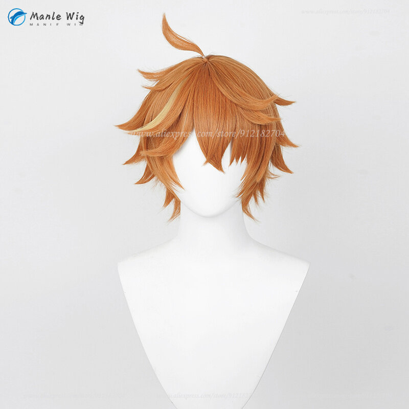 Genshin Impact Genshin Cosplay Wig, Perucas sintéticas resistentes ao calor, Couro cabeludo laranja e marrom, 30cm