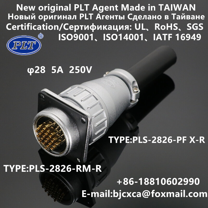 PLS-2826-RM + PF PLS-2826-RM-R PLS-2826-PF X-R PLT APEX agente globale M28 connettore a 26pin spina aeronautica NewOriginal RoHS UL TAIWAN