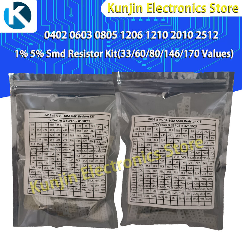Комплект SMD резисторов, 0402,0603,0805,1206,1210,2512,0 Ом-10 м ом, 1%,5%, набор в ассортименте