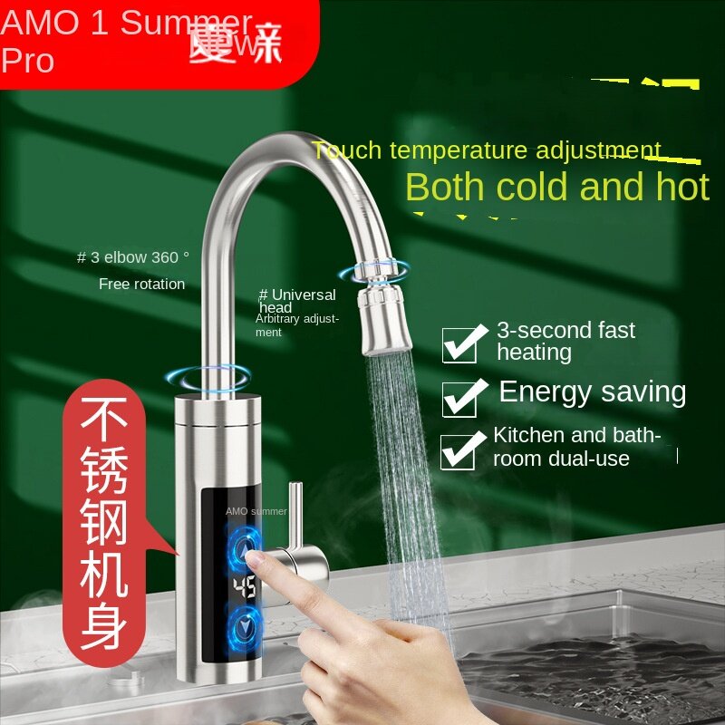 Electric Heating Faucet Hot Thermostatic Cold and Hot Dual Purpose Kitchen Stainless Steel Rapid Heating Leakage Under The Water