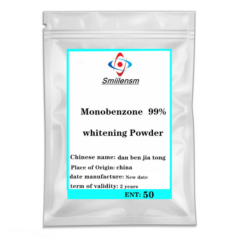 مسحوق مونوبينزون لتبييض البشرة ، يمنع شيخوخة الميلانين ، Monobenzone ، CAS-16-2