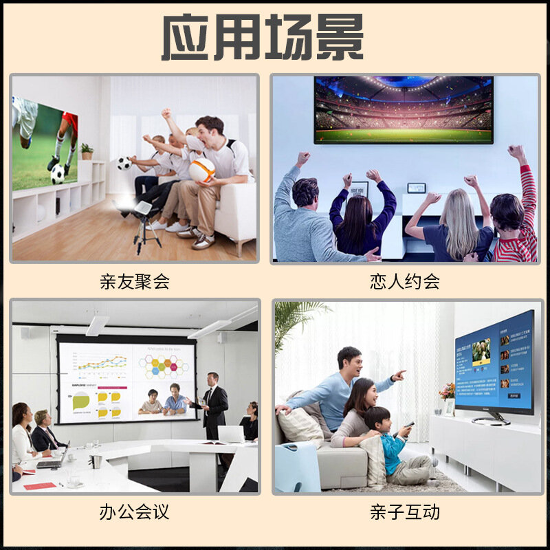 A4300Pro Home Projector Portable 4K Ultra HD Huawei Hisilicon Chip Commercial Office Projector Manufacturer
