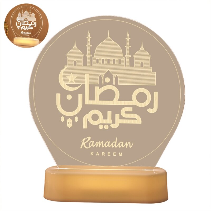 Muzułmańska Ramadan 3D Illition LED Lampa do spania Zasilana baterii Eid Mubarak Kolorowa lampka nocna na stół Islamska