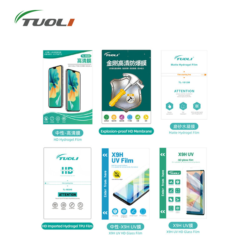 TUOLI-película adhesiva de pantalla de hidrogel HD, 18cm x 12cm, para TL-168, TL-568MAX, TL-518A, TL-518B, máquina de corte protectora móvil