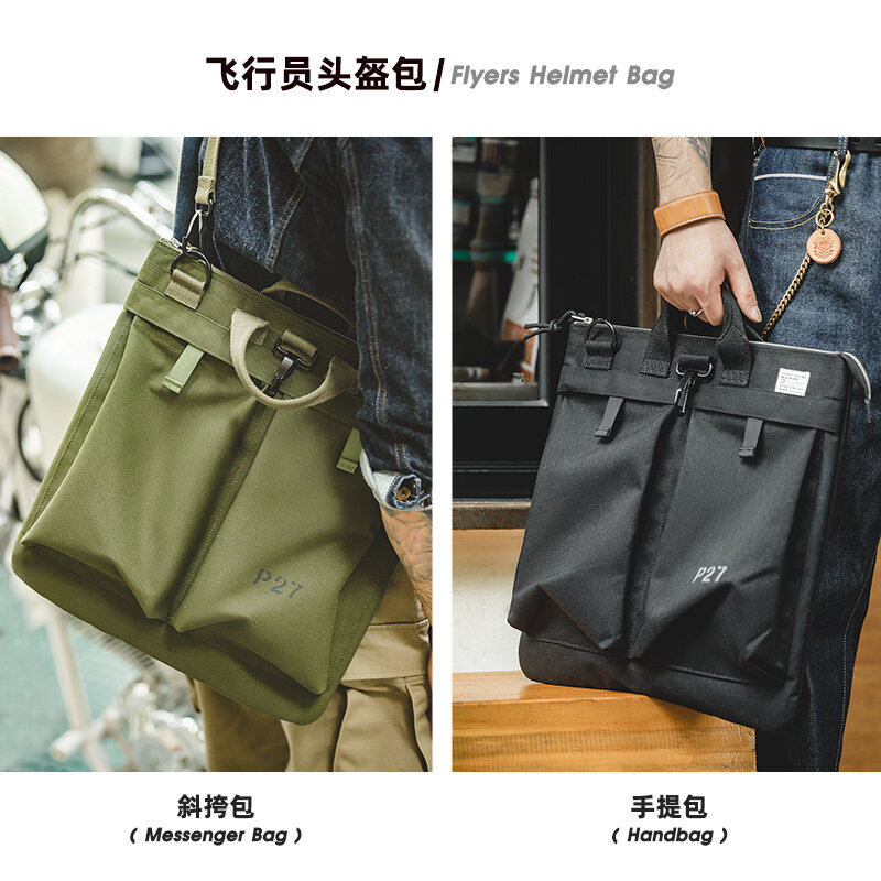 Maden-Homens's Tactical Gear Capacete Carry Bag, Flyer Multi-bolso, sacos de viagem, computador, Laptop Hand Bag, único saco de ombro