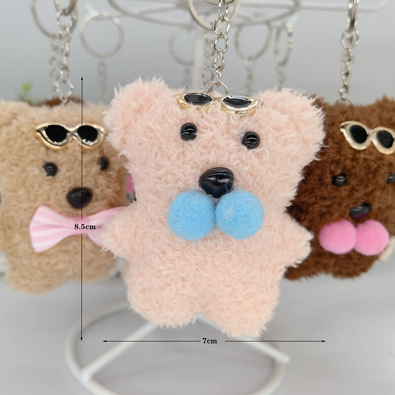 LLavero de oso de peluche con gafas de dibujos animados para niños, bolsa de terciopelo con perlas, juguete escolar, regalo de cumpleaños, muñecas, 1 unidad