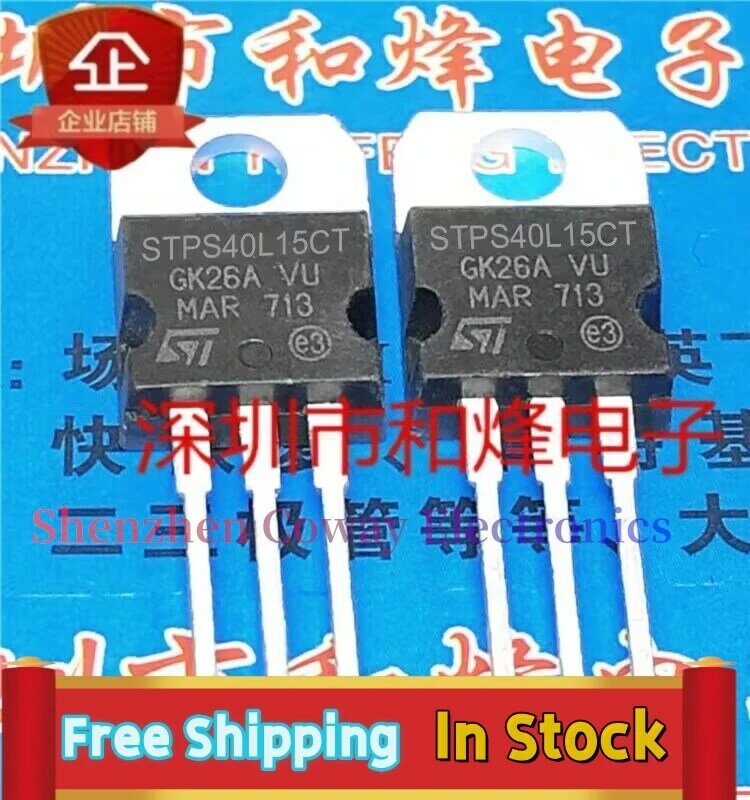 10PCS-30PCS  STPS40L15CT  TO-220  40A 15V  In Stock Fast Shipping