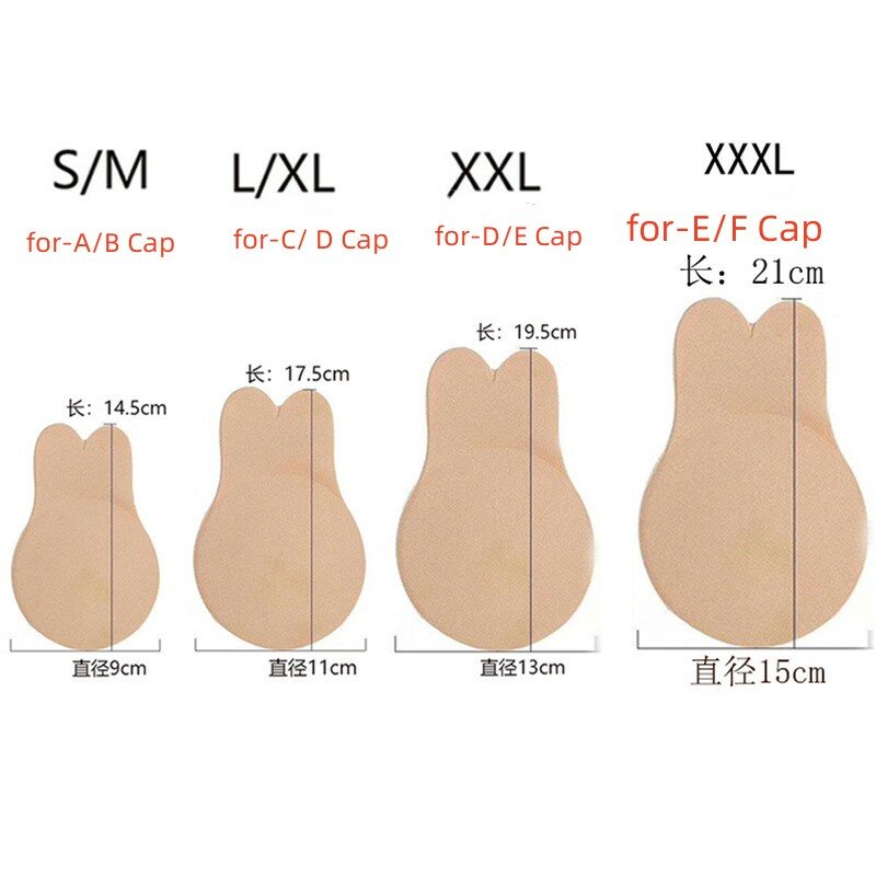 Women nipple  Bras for Self Adhesive bras  Silicone Strapless Invisible Bra Reusable Sticky Breast Lift Up G string Bra Pads
