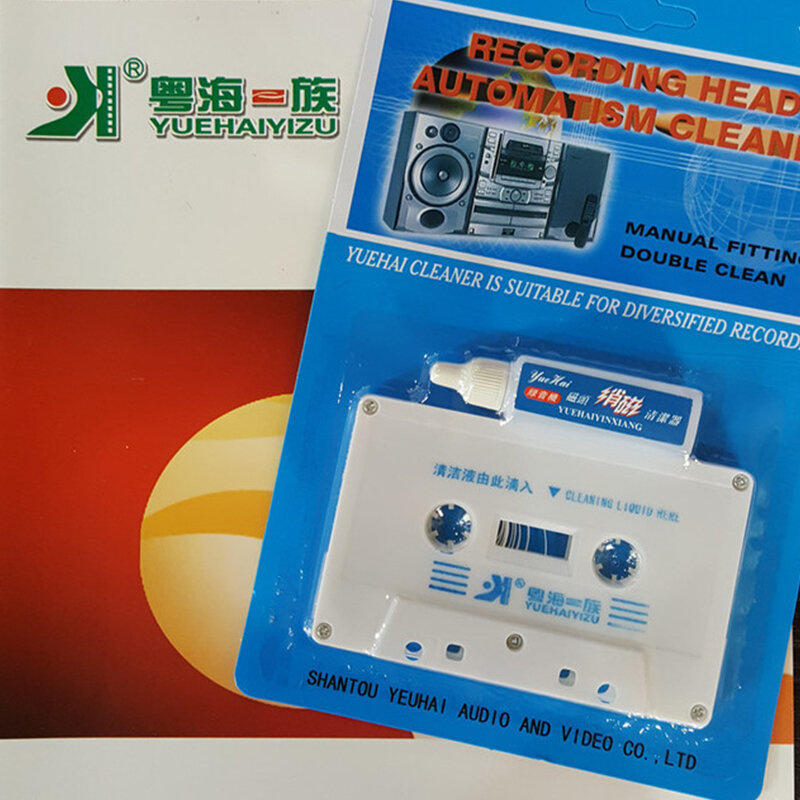 Detergente e smagnetizzatore per testine Audio per lettori di Cassette per auto domestiche