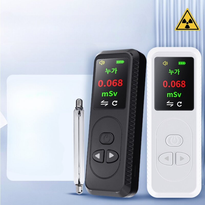 Nuclear Radiation Detector Household Laboratory Radioactive Geiger Counter Digital 0.96in TFT Color β-Rays X-Rays γ-Rays Tester