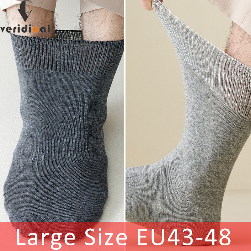 2 pasang ukuran besar kaus kaki pria Plus panjang katun longgar mulut baik elastis bisnis Solid gaun pesta diabetes kaus kaki ayah EU43-48