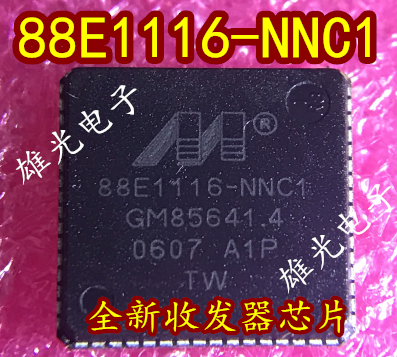 QFN64 88E1116-NNC1/