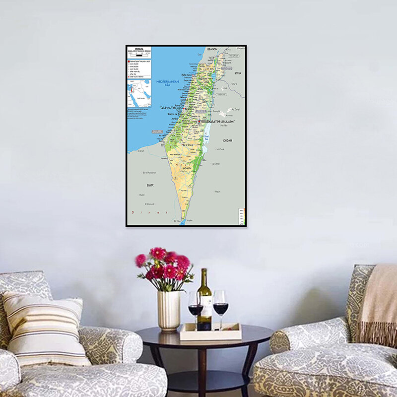 42*59 سنتيمتر خريطة إسرائيل غرفة المعيشة ديكور ملصق جدار الطباعة غير المؤطرة غير المنسوجة قماش اللوحة ديكور المنزل اللوازم المدرسية