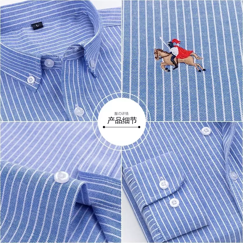 Hochwertiges Herrenmode Langarm Oxford Shirt lässig gestreift Slim Fit Business formelles Hemd