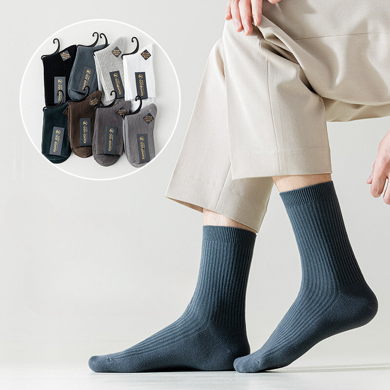 Chaussettes Zhuji en coton désossé pour hommes, chaussettes d'affaires à tube moyen, double aiguille, 45 grammes, 5 paires