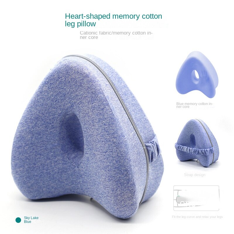 Подушка для ног в форме сердца с зажимом из пены с эффектом памяти для домашнего общежития Подушка для беременных с эффектом памяти в форме сердца