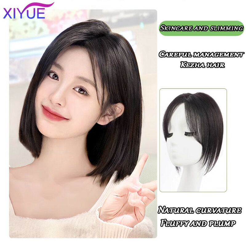 XIYUE Four leaf clover bangs wig patch for women's top hair repair fluffy synthetic hair patch