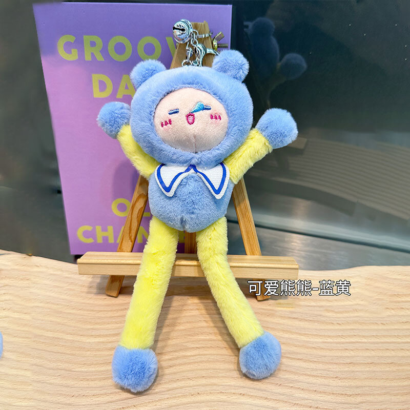 New Cartoon Cute Long Legs Bear Plush Doll Keychain Pendant Soft Stuffed Plush Toys Children's Bag Charm Kids Birthday Gifts