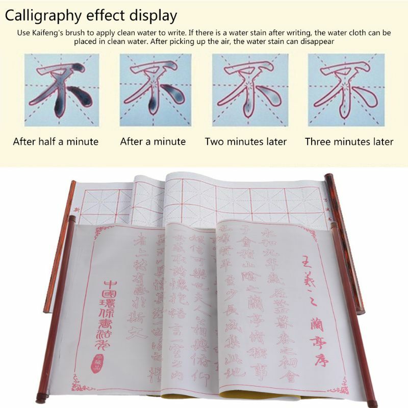 Reusable Water Paper Cloth Calligraphy Paper 59x17.7 Inches Good Water Absorption Quick Dry for Beginner Kid Adult