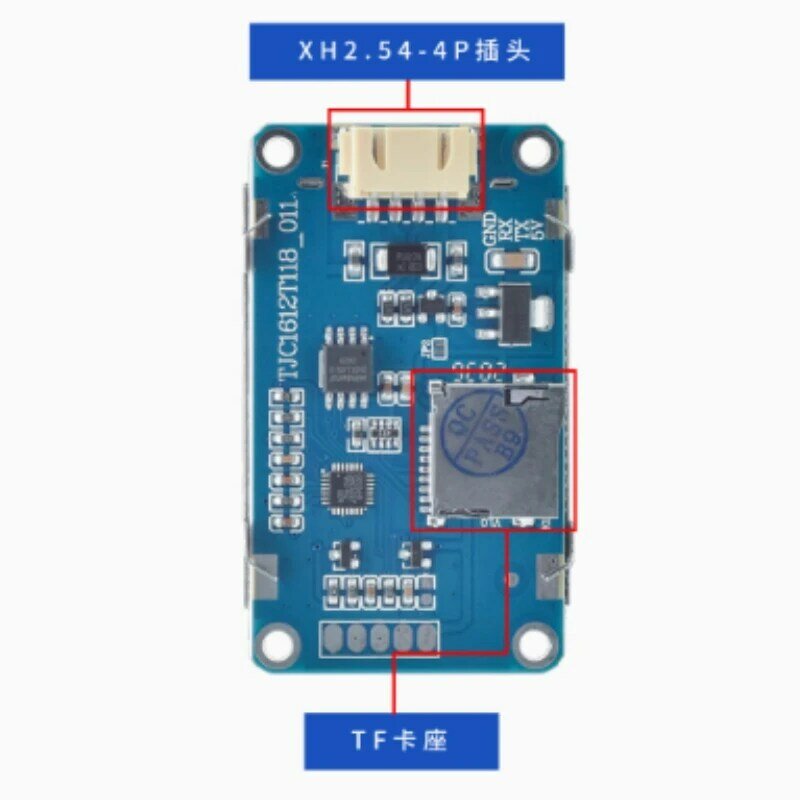 1.8-inch TFT serial port screen with font library, QR code display screen with iron frame, HMI human-machine interaction