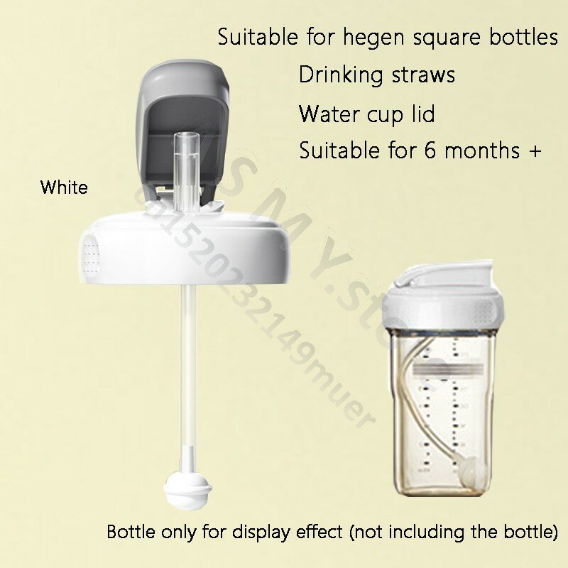 Accesorios de botella hegen, cubierta de caja de almacenamiento, cubierta de taza, ASA, cubierta antipolvo, collar de botella, Pajita, botella cuadrada universal