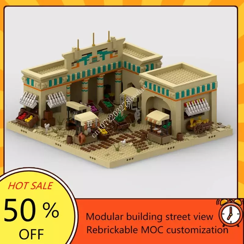 نموذج وحدات بناء MOC مخصص ، ديوراما مصرية قديمة ، منازل قروية صحراوية ، طوب ، ألعاب تجميع تصنعها بنفسك ، هدية عيد الميلاد ، صيحات