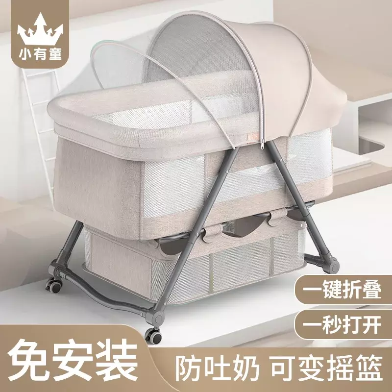Portable Movable Crib Foldable Height Adjustable Splicing Large Bed Baby Cradle Bed Bb Bed Anti Overflow Milk