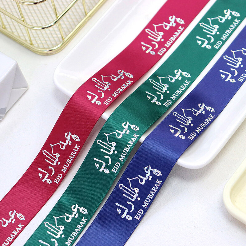 Wholesale 25mm 38mm Gold Foil Eid Mubarak Printed Satin Ribbon For Muslim Al-Fitr Party Supplies Decoration Candy Box Packing