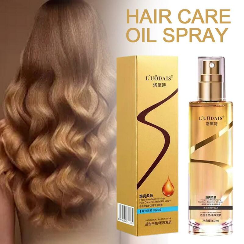 Powerful Hair Care Oil Anti Hairs Loss Products Treatment Essence Repair Nourish Roots Regrowth For Men Women H4M5