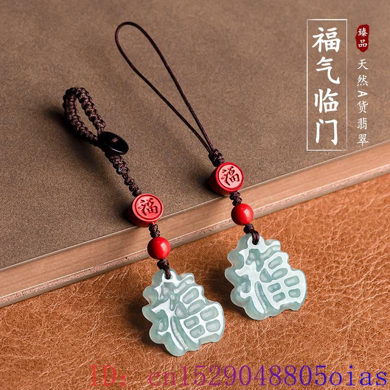 Blue Myanmar Jadeite Fu Keychain Customized Fashion Real Jewelry Gift Gifts for Women Men Natural Burmese Jade key holder