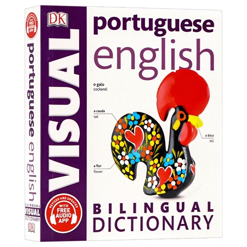 DK, portugués, inglés, diccionario Visual bilingüe, libro gráfico de contrastivo