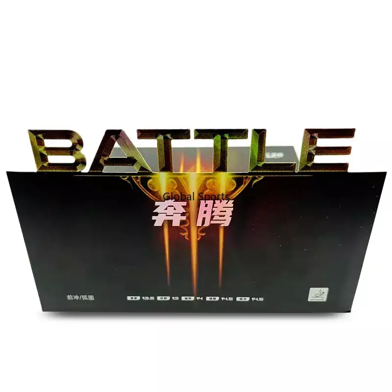 World Premiere 729มิตรภาพ Battle 3ลายกีฬาปิงปองยางเหนียว Professional Original ปิงปองยางใหม่เอี่ยม100%